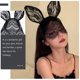 thumbnail image 5 of EeaseMX 2 diademas con orejas de gato y conejo, de encaje, decorativas, para el pelo, para fiesta, 5 of 7
