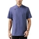 thumbnail image 1 of Cocinero de algodón Uniforme de manga corta Cocina de verano delantal Botones Trajes cómodos camisas para hombres suministros para hombres para restaurante azul m Eigraketly LF000328-08, 1 of 7