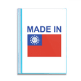 thumbnail image 1 of Myanmar Country Love Book Sheet Protectors Portfolio Binder Folder, 1 of 3