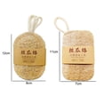 thumbnail image 3 of Esponja de Luffa Natural para lavar platos, almohadilla para fregar, fácil de limpiar, esponja para fregar, cepillos de cocina, 5 piezas, 3 of 4