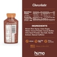 thumbnail image 2 of Gel energético Huma Chia, chocolate, 24 cápsulas, 1x cafeína - Nutrición deportiva para ejercicios de resistencia, 2 of 5