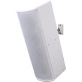 thumbnail image 2 of Galaxy Audio Portable Line Array White, 2 of 2