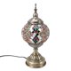 thumbnail image 1 of Smechade de lámpara de Turcho Marrakech Turcho, admite 40 W Bulb Mosaico Mosaico Mesa de vidrio Skade Para Dormitorio, 1 of 7