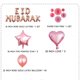 thumbnail image 5 of Globos de Aluminio onlyliua Ramadán Kareem Eid Mubarak Suministros de Festivales, 5 of 6