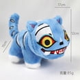thumbnail image 1 of Kpop Demon Hunters Plush Derpy Tiger Plush Toy Collectible Stuffed Doll Anime Gifts for Kids Fans, 1 of 2