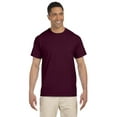 thumbnail image 1 of Gildan T-Shirt Adulte Ultra Coton 6 oz avec Poche - Marron - m, 1 of 1