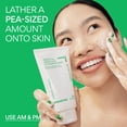 thumbnail image 2 of Espuma limpiadora hidratante con aminoácidos de té verde sin innisfree, 2 of 6