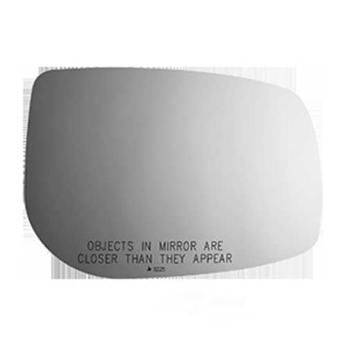Burco Side View Mirror Replacement Glass - Clear Glass - 5225