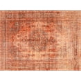 thumbnail image 1 of Ahgly Company Machine Washable Indoor Rectangle Contemporary Sand Brown Area Rugs, 2' x 5', 1 of 7