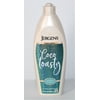 Jergens Limited Edition Coco Toasty Hydrating Coconut Moisturizer 16.8 oz