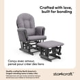 thumbnail image 3 of Chaise et repose-pieds Storkcraft Hoop, 3 of 12
