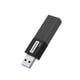 thumbnail image 2 of Lector de tarjetas Lenovo 5Gbps Adaptador de tarjeta USB 3.0 a TF Convertidor de tarjeta flash de memoria portátil de 2TB Inevent EL004962-00B, 2 of 7