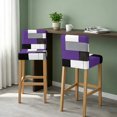 thumbnail image 2 of Purple Grey Geometric Bar Stool Cover Set of 2, Modern Black White Abstract Art Stretch Bar Chair Cover, Removable Washable Pub Counter Stool Chair Slipcover for Kitchen Dining Room Pub Cafe, 2 of 9