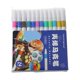 thumbnail image 1 of 9 Rotuladores y bolígrafos de pintura acrílica de 12/24 colores para libros de colorear para adultos y niños, 1 of 5