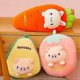thumbnail image 3 of 18" Pig Plush Pillow Cute Avocado Stuffed Animal Kawaii Squishy Anime Piggy Plushie Soft Hugging Pillow Plush Toy Gifts for Kids Boys Girls Halloween, 3 of 4