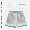 thumbnail image 3 of FORMRS Boys Swim Trunks Quick Dry Mesh Liner Boardshorts Sizes XS-XL, Blue Snowflake, 3 of 7