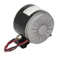 thumbnail image 4 of Motor de CC cepillado de alta velocidad NikouMX MY1025 12V 250W, 4 of 8