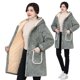thumbnail image 1 of Puntoco Pijamas para mujer Pijamas de invierno para mujer de EE. UU. y el Reino Unido Ropa nueva de manga larga cálida para el hogar, 1 of 5