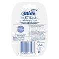 thumbnail image 3 of Hilo Dental Oral-B Glide Pro-Health 50 m Paquete de 2, 3 of 5