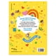 thumbnail image 2 of Toy Story Abraza A Tu Amigo Fiel Planeta Junior Libro de bolsillo 1ra edicion, 2 of 2