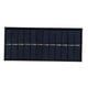 thumbnail image 1 of Panel solar, módulo solar del cargador del panel solar del panel solar de 2.5W 9V Uso conveniente, 1 of 8