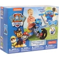 thumbnail image 5 of Fisher-Price?? Nickelodeon??? Fisher 887961388299Fisher, 5 of 5