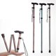 thumbnail image 2 of Telescopic Shockproof Walking Stick Telescopic Hiking Trekking Pole Five Sections Foldable, 2 of 4