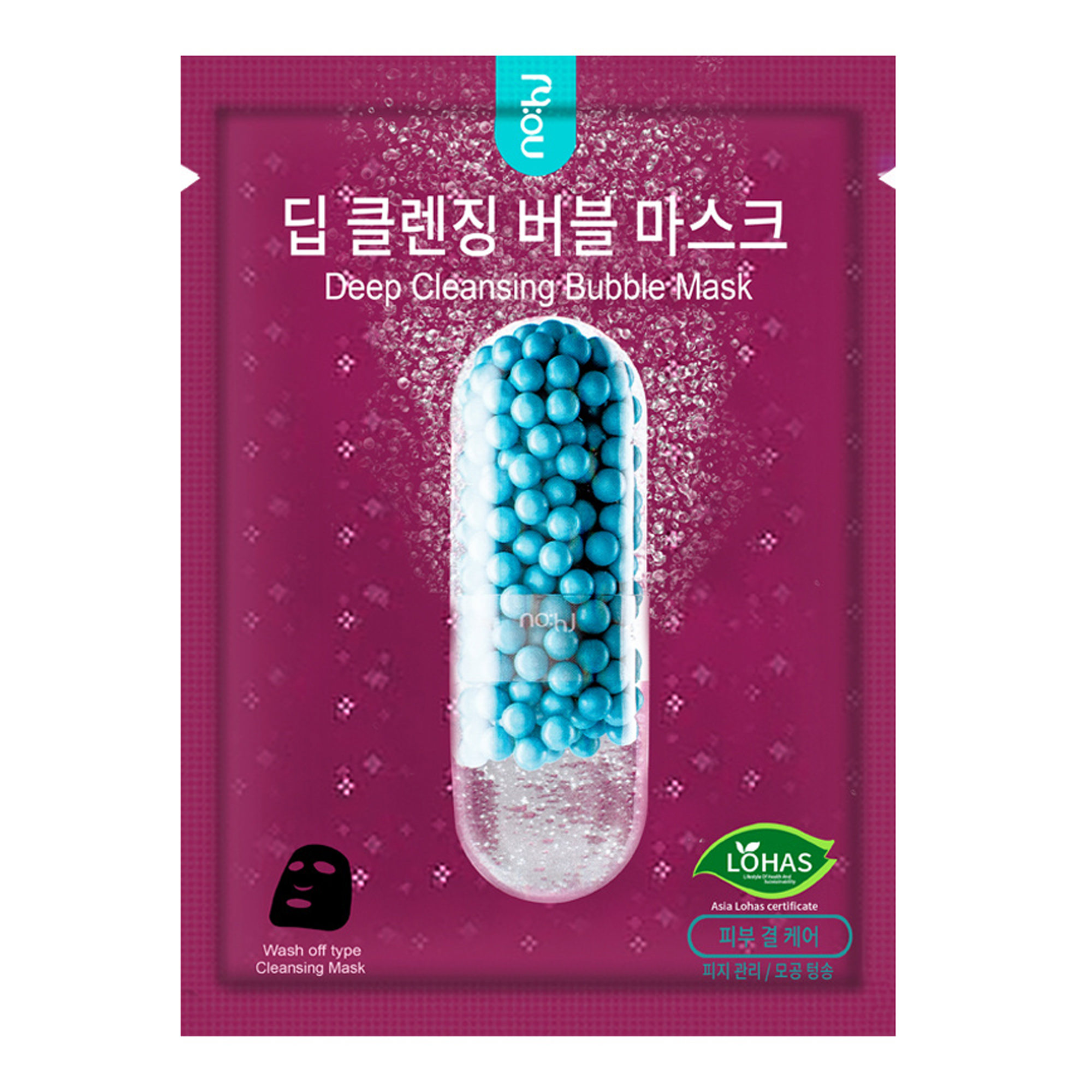 Купить Маску Для Лица Bubble