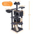 thumbnail image 3 of Yaheetech 57.5''H Cat Tree Tower w/ 2 Condos & Round Platforms & Ladder for Small Cats, Dark Gray, 3 of 7