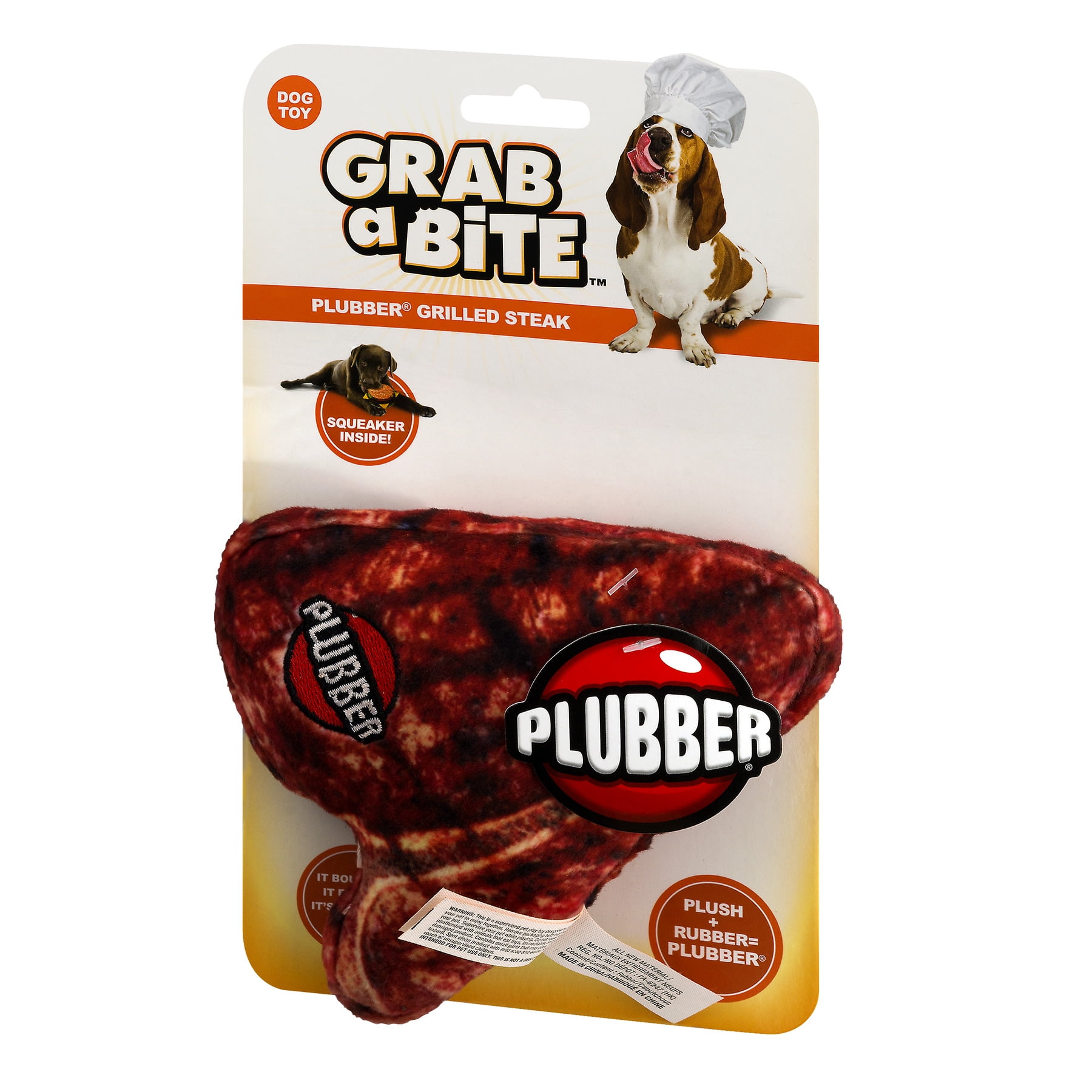 plubber dog toy