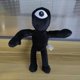 thumbnail image 1 of Doors Roblox-figura de juguete de peluche, muñeco de monstruo, muñeco de peluche de Animal, pulpo, Burbuja, leche, té, regalo divertido, 1 of 4