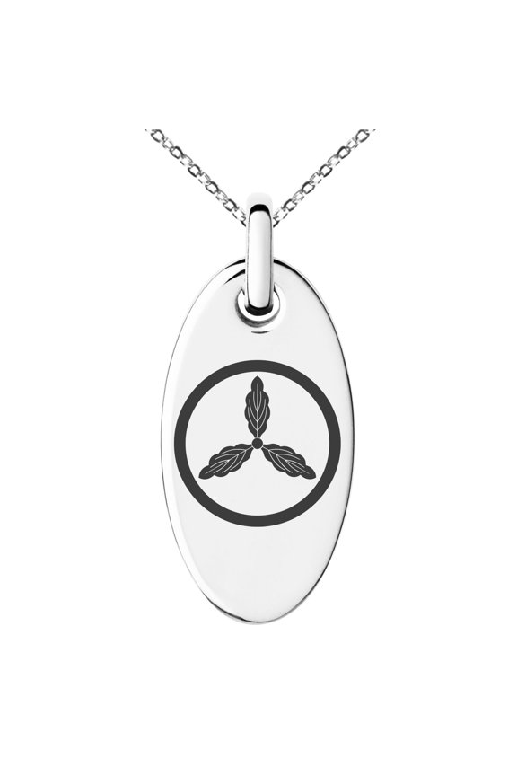 Stainless Steel Yamaouchi Samurai Crest Engraved Small Oval Charm Pendant Necklace