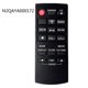 thumbnail image 3 of Control remoto duradero para barra de sonido SYSTEM N2QAYB000984 Control sin configuración, 3 of 5