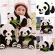 thumbnail image 2 of Christmas Panda Plush Cute Bear Cute Cartoon Pillow Stuffed Animals Soft Cloth Toy On Sales JY, 2 of 4