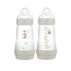 MAM Easy Start Anti-Colic Matte Bottle 9 oz, 2 pack - Dune