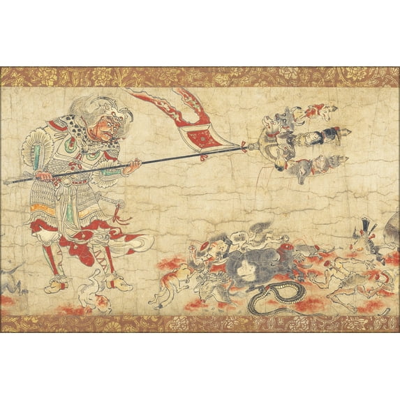 24"x36" Gallery Poster, extermination of evil 12th century japan