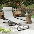 thumbnail image 2 of Outsunny Outdoor Folding Lounge Chair, 4-Level Adjustable Chaise Lounge with Headrest, Tanning Chair Beach Bed Reclining Lounger Cot for Camping, Hiking, Backyard, Beige, 2 of 9
