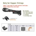 thumbnail image 2 of Mini Battery Pipe Crimping Tools For Plumbing System Pipe Press Tool For Copper Fitings And Multilayer Pex Pipes ,Durable Material, 2 of 5