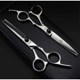 thumbnail image 1 of Juego de tijeras de peluquería 2 en 1, tijeras profesionales con hojas afiladas y mango ergonómico para barbería y salón de belleza., 1 of 4