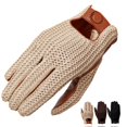 thumbnail image 2 of Guantes De Ciclismo Antideslizantes De Piel De Cabra De Punto Para Hombre Para Viajar Y Conducir Inevent VI012170-03, 2 of 6