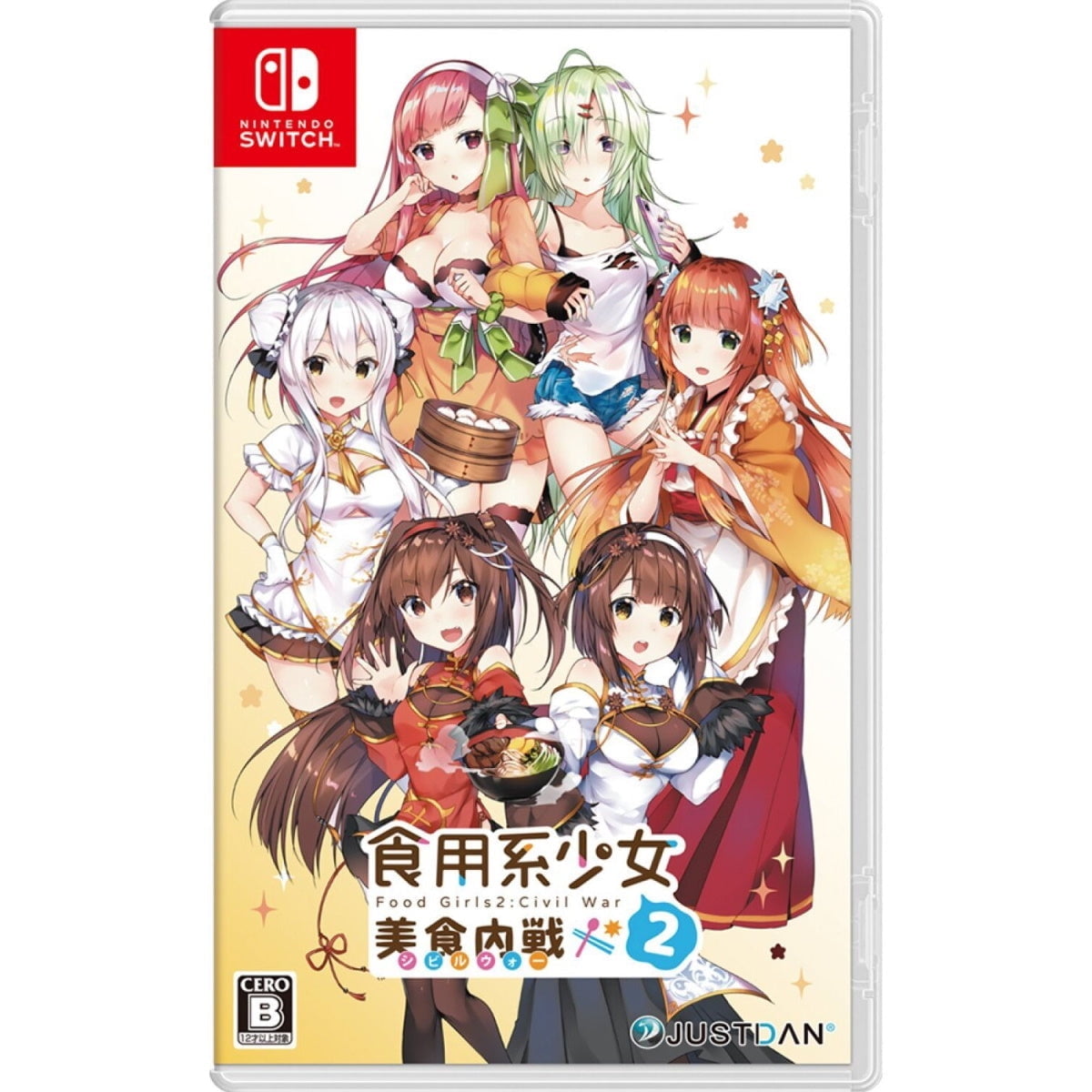 Umihara Kawase Fresh! Nintendo Switch NTSC US USA Region Free Lite Oled