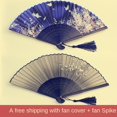 thumbnail image 2 of Ventilador Antiguo Plegable De Estilo Chino Bailar Verano Femenino Japonés Complejo Clásico Diario Barato, 2 of 4