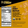 thumbnail image 6 of Honey Stinger Organic Mini Energy Waffle Snack, Honey, 5.3 oz Bag, 6 of 7
