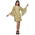 thumbnail image 2 of Moomaya Printed Robe&nbsp;For Women Dressing&nbsp;Gown&nbsp;Short Cotton Summer Bathrobe, 2 of 6