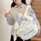 thumbnail image 2 of Kuromi & Cinnamoroll-mochila de felpa suave con diseño de dibujos animados, mochila espaciosa para la escuela, viajes y uso diario, 2 of 5