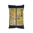 thumbnail image 2 of SHIRAKIKU Rice Hitomebore Short Grain, 15 Pound, 2 of 2
