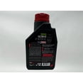 thumbnail image 6 of Motul Genuine OEM Motul 5100 4T 10w-40 Semi Synthetic Motorcycle Oil MOT46-6PACK, 6 of 7