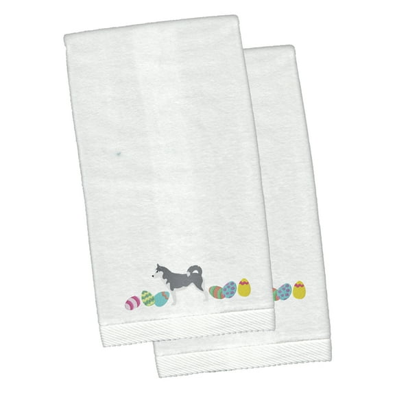Siberian Husky Easter White Embroidered Plush Hand Towel Set of 2