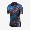 thumbnail image 4 of 21-22 Tottenham Hotspur Fc Camiseta Visitante Número 10 Harry Kane Jersey-L- BmatwkZeng Bmatwe Jersey, 4 of 4