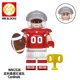 thumbnail image 4 of Serie De Fútbol Los Angeles Chargers Panthers Juguetes De Construcción Ensamblados Para Niños Decoración De Colección De, 4 of 4